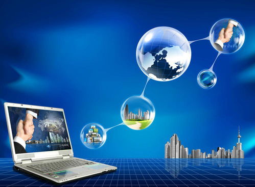 IBM簽下10億澳元聯(lián)邦政府大單，推動(dòng)區(qū)塊鏈技術(shù)開發(fā)