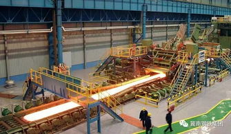 突破嚴(yán)寒 集團(tuán)成功研發(fā)零下20℃低溫沖擊鋼板Q235D技術(shù)