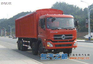 神鷹牌YGC5280CPYA2型蓬式運輸車 優質運輸解決方案與租賃服務